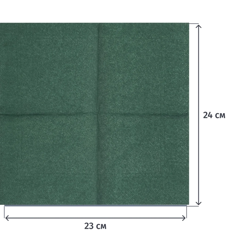 Салфетки бумажные 2 сл 23х24 см зеленые 250 шт/уп