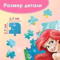 Пазлы 6 в 1 &laquo;Принцессы&raquo;, набор, по 100 деталей в каждом пазле, Принцессы