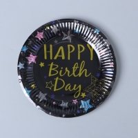 Набор для оформления праздника «Happy birthday»
