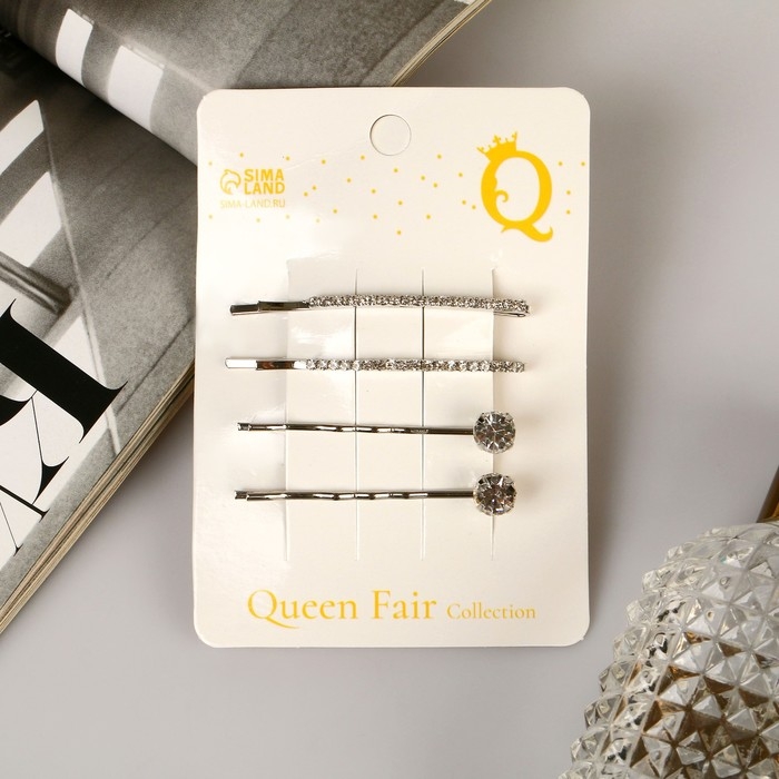 Невидимка для волос  Невидимка для волос "Кварта" (набор 4 шт) дорожка стразы, 5 см и 5,5 см, серебро