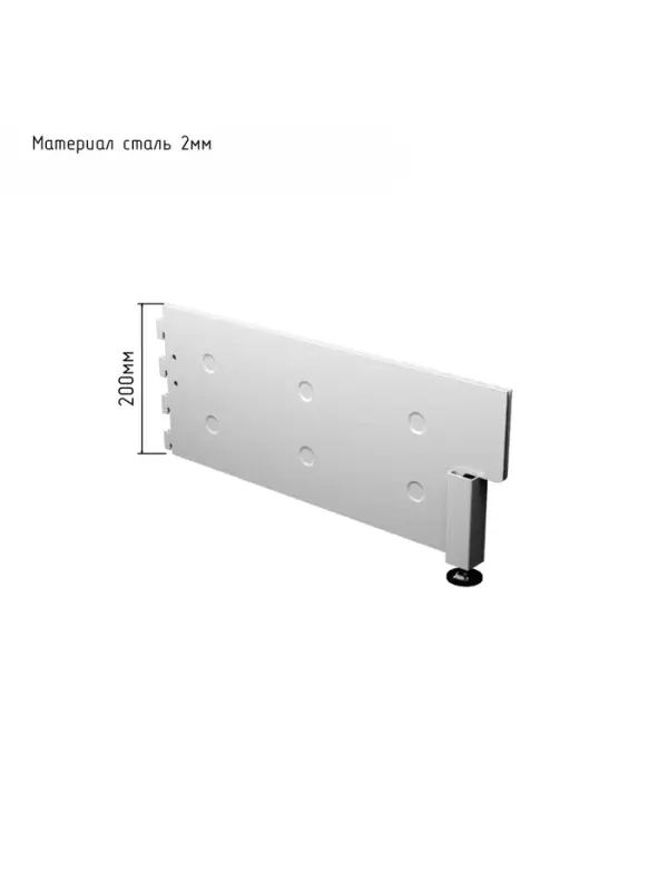 Опора для стеллажа, 52 см, белая
