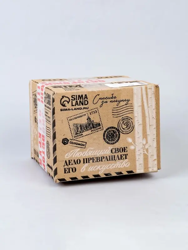 Кружка керамика под роспись акрилом "Кот" (краска в наборе)