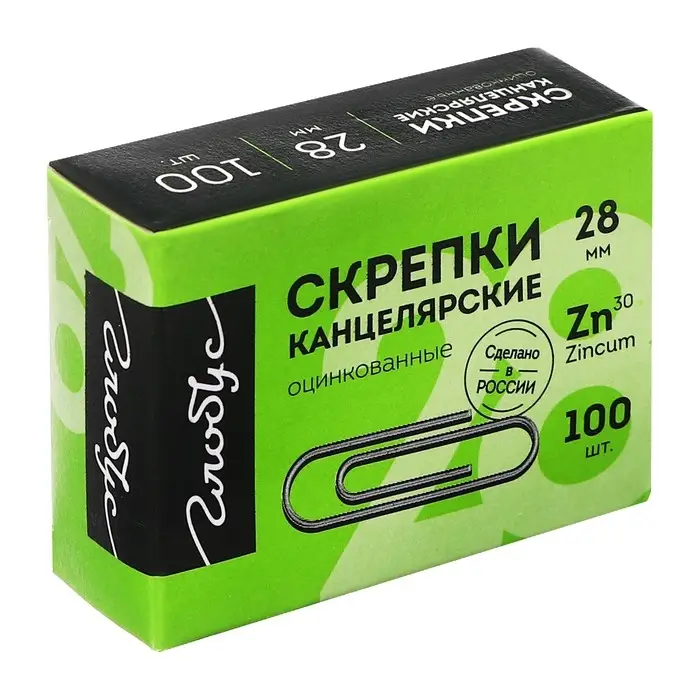 Скрепки канцелярские GLOBUS, 28 мм, 100 шт., оцинкованные Скрепки канцелярские GLOBUS, 28 мм, 100 шт., оцинкованные
