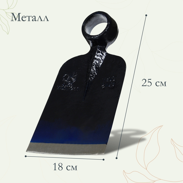 Мотыга кованая, тулейка 40 мм, без черенка, Greengo