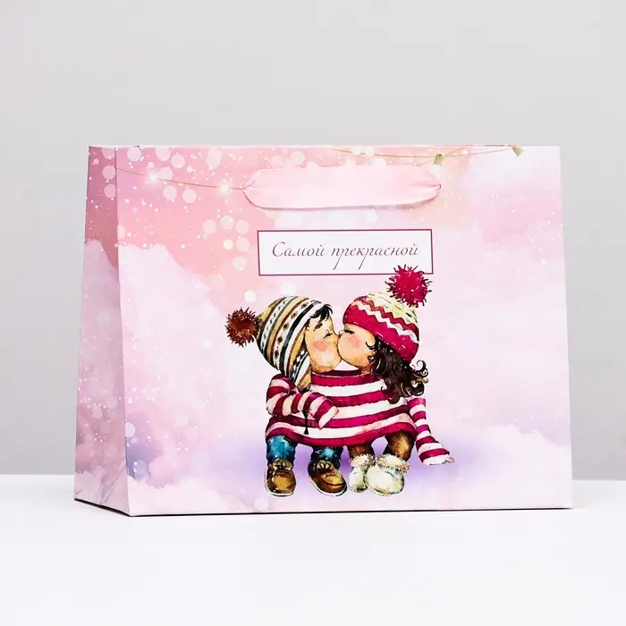 Пакет ламинированный горизонтальный «Милая парочка», 23×18×10 см
