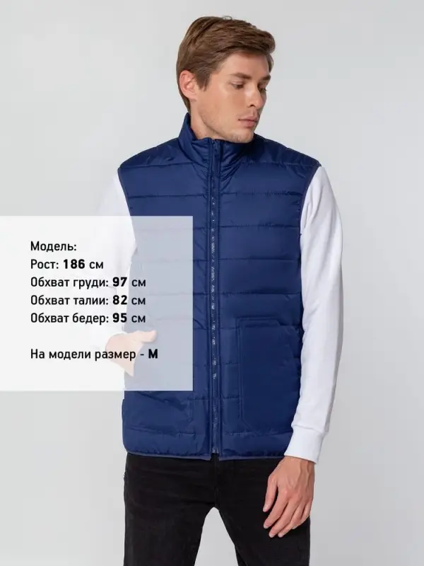 Жилет Leven, темно-синий, размер XS Жилет Leven, темно-синий, размер XS