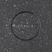 Жаровня KUKMARA, 4 л, d=28 см, h=10.5 см, антипригарное покрытие, серая