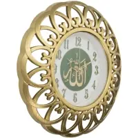 Часы настенные интерьерные &laquo;Мусульманство&raquo;, бесшумные, d=30 см, золотистые