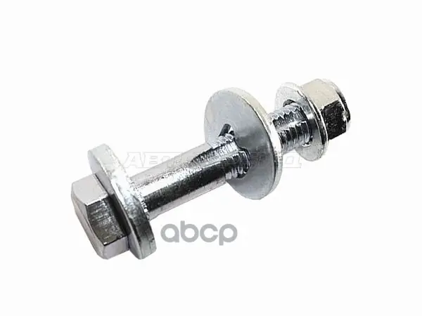 Болт (комплект) с эксцентриком VOLVO XC 90 03-14/XC 70 00-07/S60 02-09/S80 99-06/V70 00-08 Sat арт. ST-986931