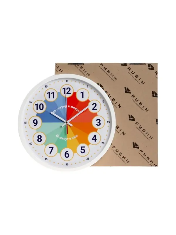 Часы настенные &laquo;Обучающие&raquo;, детские, плавный ход, d=30 см, белые