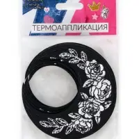 Термоаппликация «Луна в цветах», 7.8×8 см, чёрно-белая
