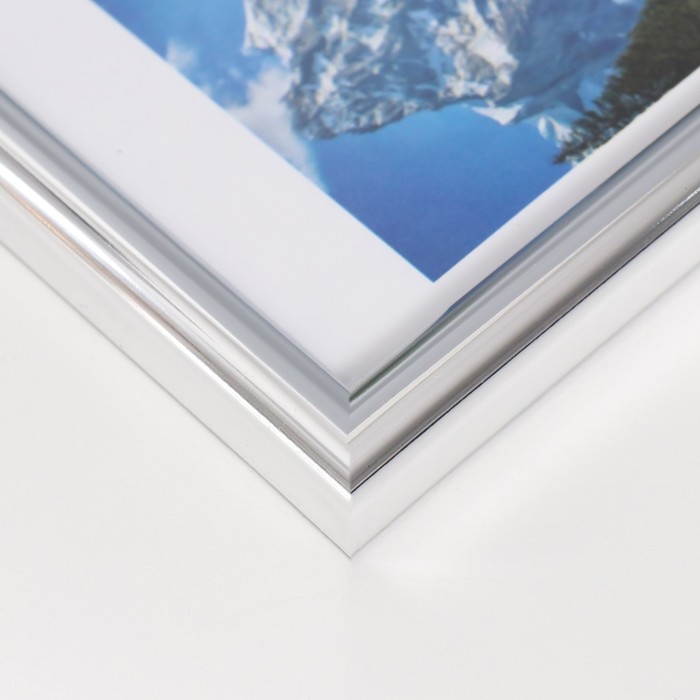 Фоторамка пластик Фоторамка пластик "Радуга" 10х15 см, серебро