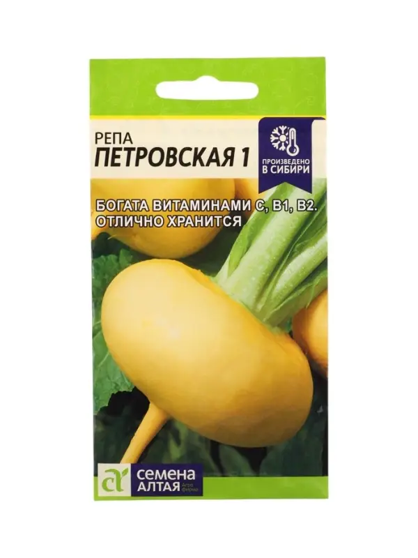 Семена Репа &laquo;Петровская 1&raquo;, 1 г, &laquo;Семена Алтая&raquo;