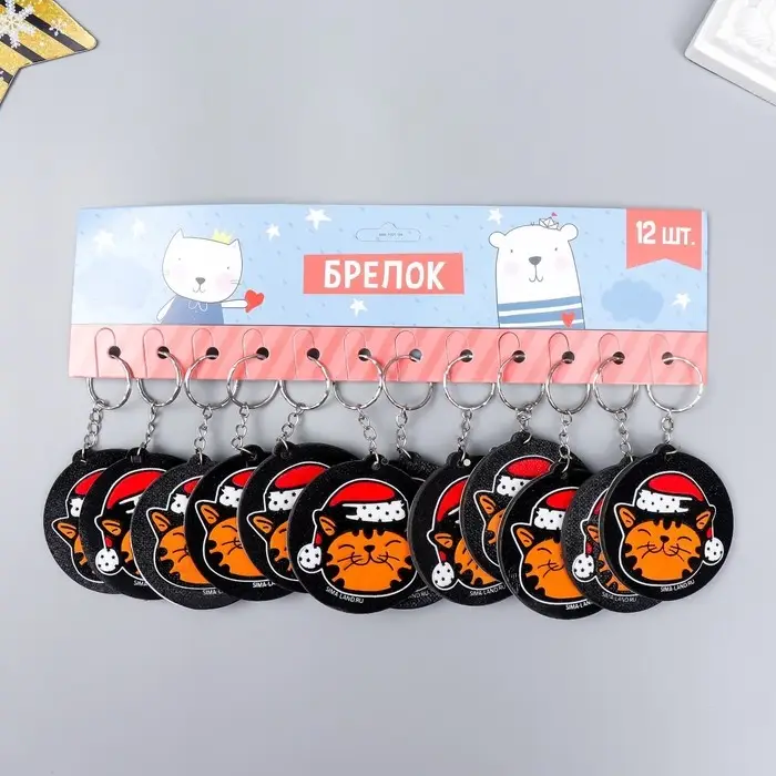 Брелок EVA Брелок EVA "Рыжий котик в новогоднем колпаке" 6х5,7 см