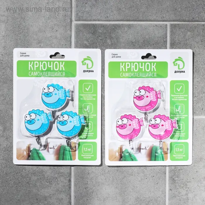 Крючок на липучке Доляна &laquo;Рыбки&raquo;, 3 шт, цвет МИКС