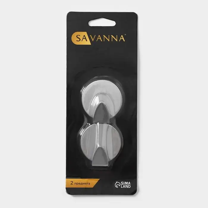 Крючки самоклеящиеся SAVANNA «Круг», 2 шт., металл, 3.7×3.5×1.5 см, хромированные