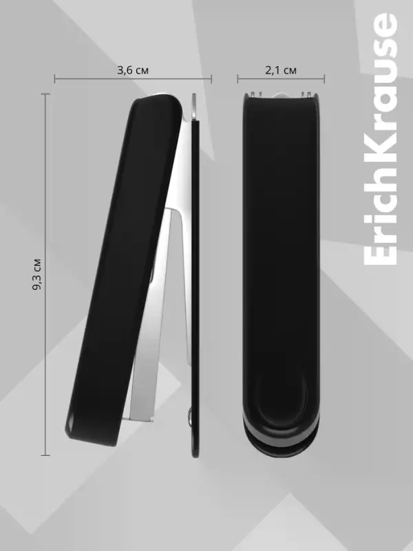 Степлер канцелярский № 10 ErichKrause, до 15 листов, встроенный антистеплер, чёрный