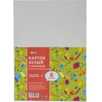 Картон белый №1School 8л,А4 мелованный Отличник 3шт/уп(897817)
