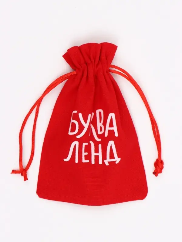 Книга &laquo;Весёлые магниты&raquo;, 20&times;20 см, Лунтик