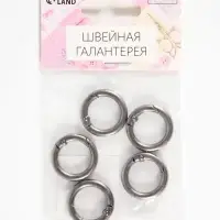 Кольцо-карабин, d=16/24 мм, толщина - 4 мм, 5 шт., цвет чёрный никель