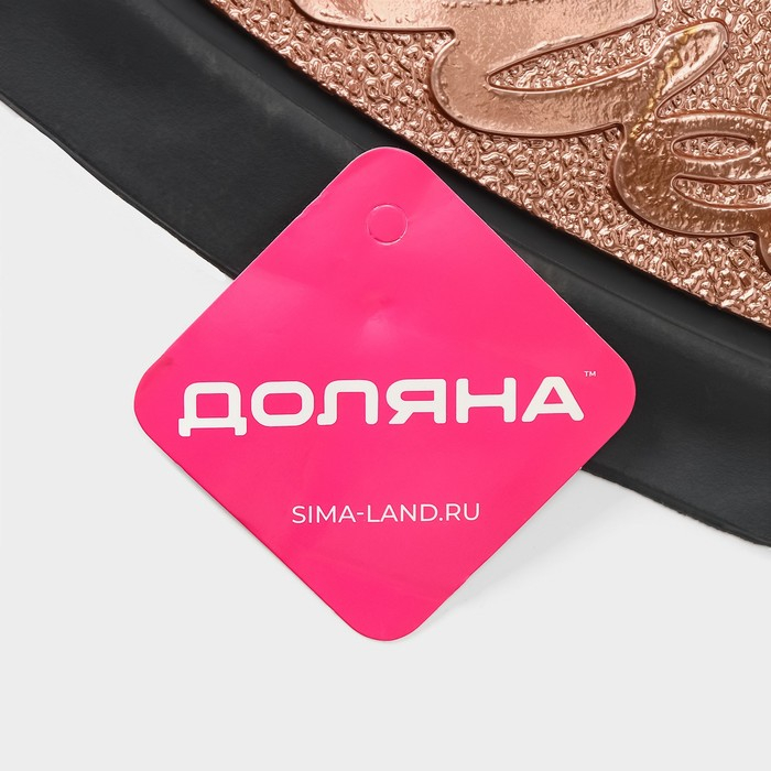 Коврик придверный Доляна Welcome, полукруглый, 50×80 см, цвет МИКС Коврик придверный Доляна Welcome, полукруглый, 50×80 см, цвет МИКС