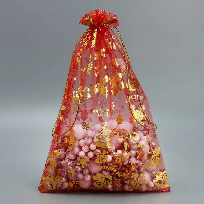 Мешочек подарочный органза «Аромат праздника», 20 х 30 см +/- 1.5 см Мешочек подарочный органза «Аромат праздника», 20 х 30 см +/- 1.5 см