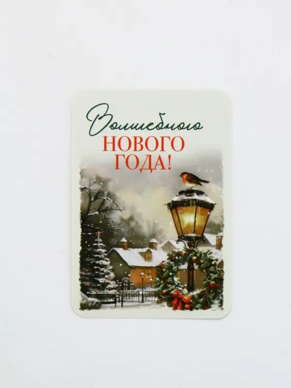 Календари карманные набор 30шт винтаж Календари карманные набор 30шт винтаж