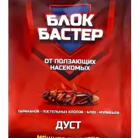 Дуст от ползающих насекомых &laquo;Блокбастер&raquo;, 100 г