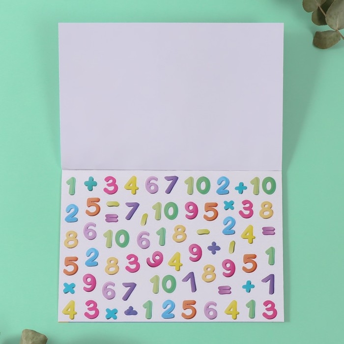 Наклейки в книжке Наклейки в книжке "Посчитай-ка" + 3 фона 20,7х14,2 см