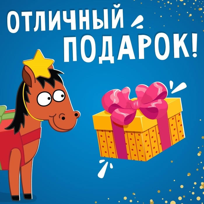 Тактильная книжка «Едем-едем в Новый год», 19 ×19 см, 12 стр., Синий трактор Тактильная книжка «Едем-едем в Новый год», 19 ×19 см, 12 стр., Синий трактор