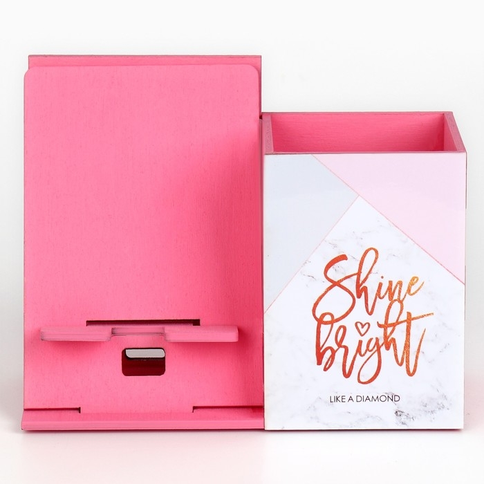 Органайзер для канцелярии с подставкой под телефон «Shine bright»