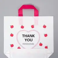 Пакет с петлевой ручкой "Сердце" 35 х 30 х 8, см, 60 мкм