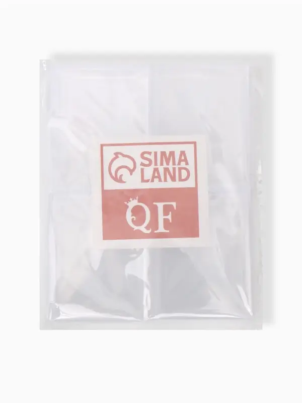 Набор баночек для мелочей QF, 5.4&times;4.3&times;2.3 см, 4 шт., прозрачный