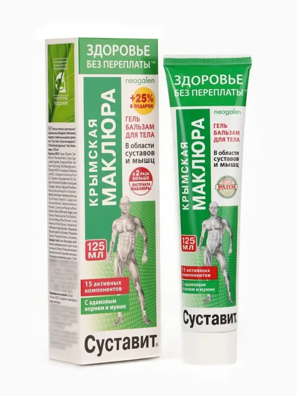 Гель-бальзам для тела &laquo;Суставит Крымская&raquo; маклюрой, 125 мл