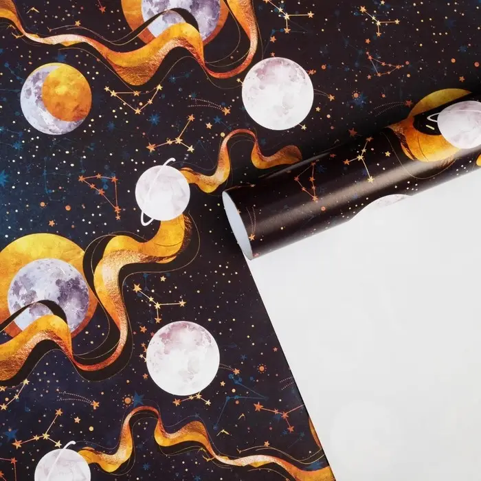 Бумага упаковочная глянцевая &laquo;Космическая&raquo;, 70 х 100 см