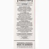Парфюмерное масло женское с феромонами Formula Sexy Collection Amour W113, 8 мл (по мотивам Amor Amor (Cacharel)