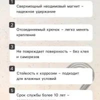 Магнит неодимовый Cartage с крючком для авто, d=32 мм, сцепление 17 кг