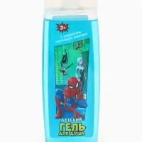 Детский гель для душа детский, аромат: взрывная жвачка, 250 мл, &laquo;Супергерой&raquo;