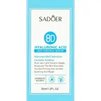 Омолаживающая сыворотка для лица Sadoer с гиалуроновой кислотой, 30 мл