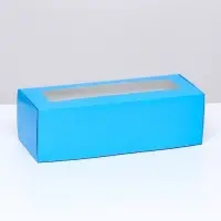 Коробка складная с окном под рулет, голубая, 26×10×8 см