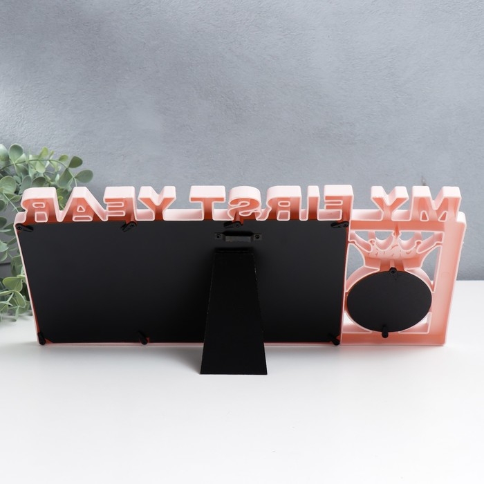 Фоторамка пластик на 13 фото 3,5х5,5, d=6,5 см  Фоторамка пластик на 13 фото 3,5х5,5, d=6,5 см "Мой первый год" розовая 18,5х39х2 см