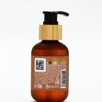 Гель для душа парфюмированный, аромат Vanilla blend, 120 мл, laPOETIQUE