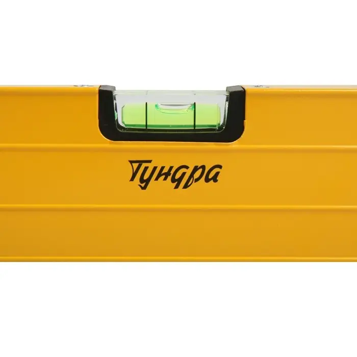 Уровень алюминиевый магнитный ТУНДРА, эргономичные ручки, 3 глазка, 800 мм