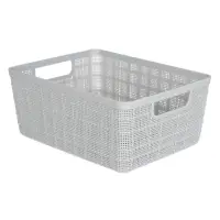 Корзина для хранения тм VETTA Киото, 24x18,5x10,3см, 2 цвета