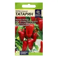 Семена Перец Татарин, ц/п, 10 шт. Семена Перец Татарин, ц/п, 10 шт.