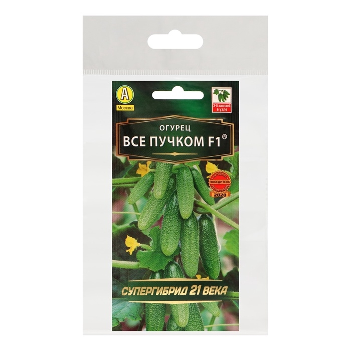 Семена огурца Семена огурца "Все пучком", F1, набор 5 шт