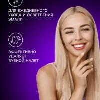 Зубная щётка Rendall Classic, мягкая, микс, 1 шт.