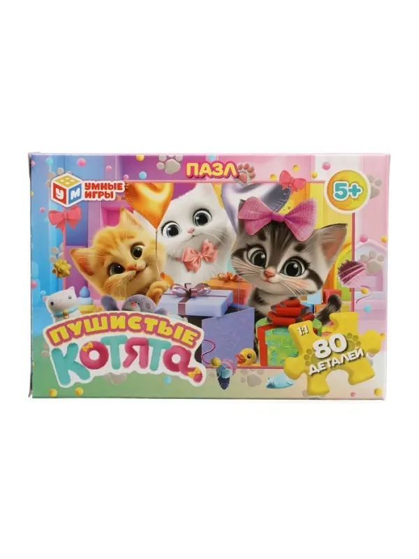 Пазл 80 эл. Пазл 80 эл. "Пушистые котята"