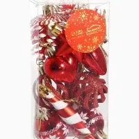 Ёлочные игрушки набор 12 шт. &laquo;Праздничный хоровод&raquo; 4 см, красный