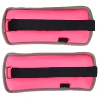 Утяжелители неопреновые ONLYTOP, 2 шт. &times; 0.5 кг, цвет розовый